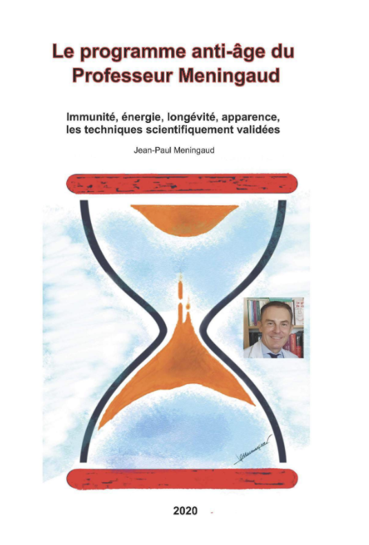 Антивозрастная программа профессора Менинго